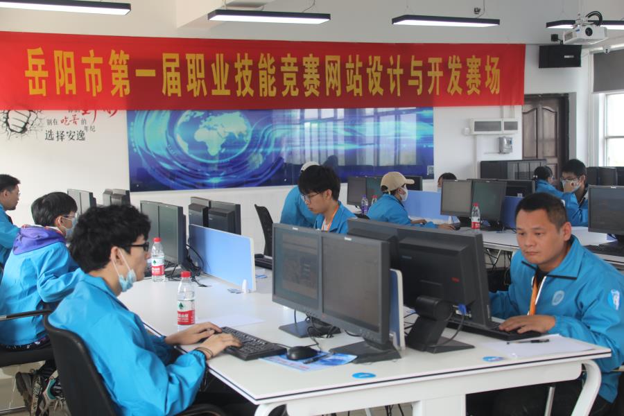 我市首届职业技能大赛在岳阳职院盛大举行，计算机图文设计赛项亮点纷呈